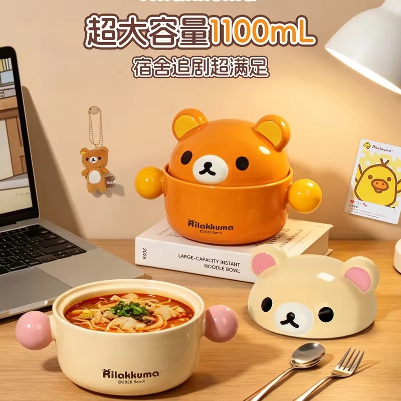 Kawaii Rilakkuma Ceramic Ramen - đánh giá và giá Food Xxl
