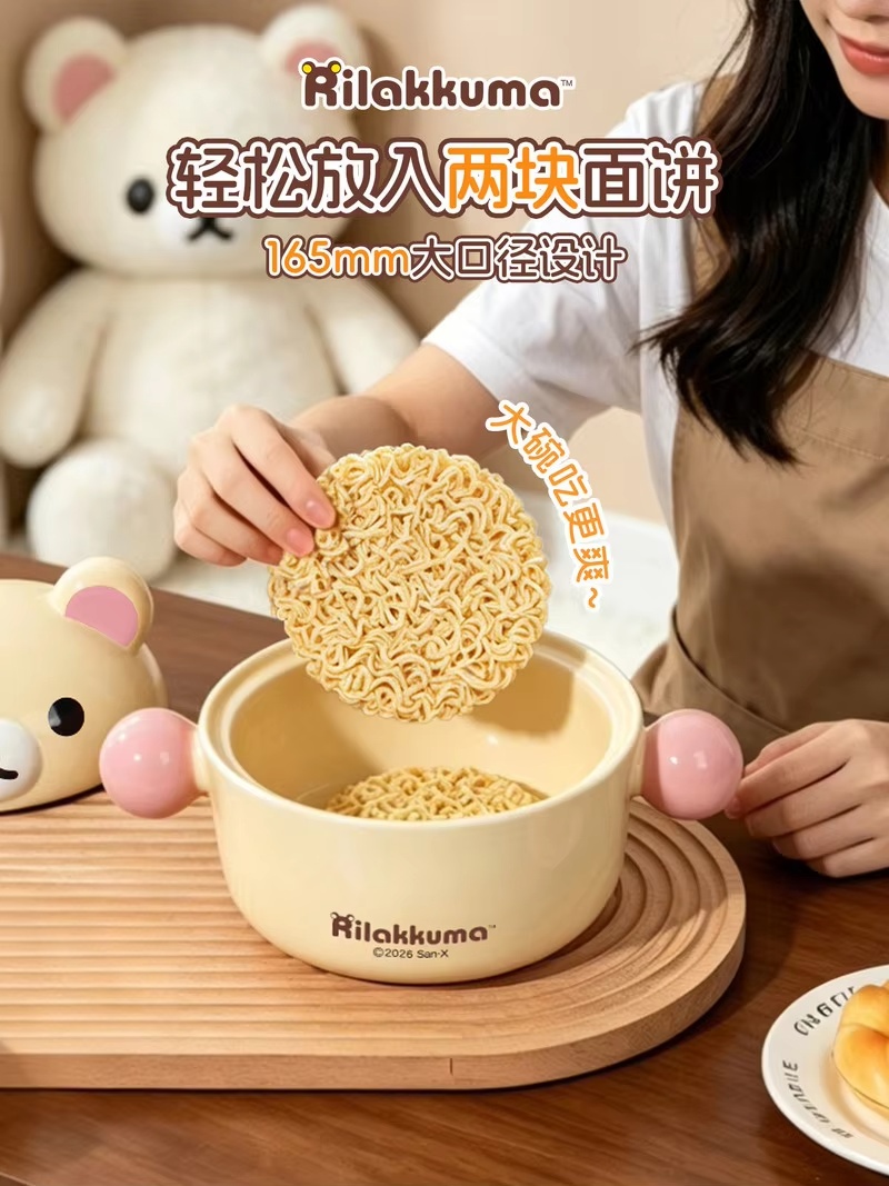Kawaii Rilakkuma Ceramic Ramen - đánh giá và giá Food Xxl
