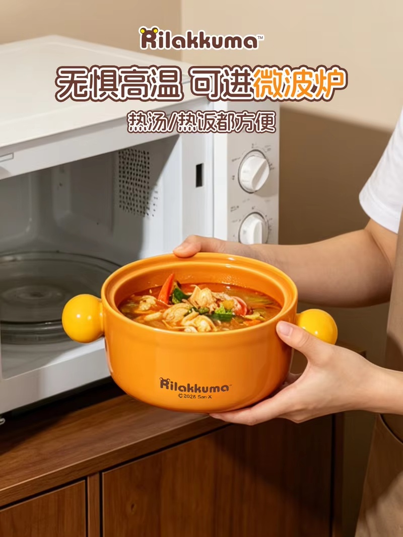 Kawaii Rilakkuma Ceramic Ramen - đánh giá và giá Food Xxl