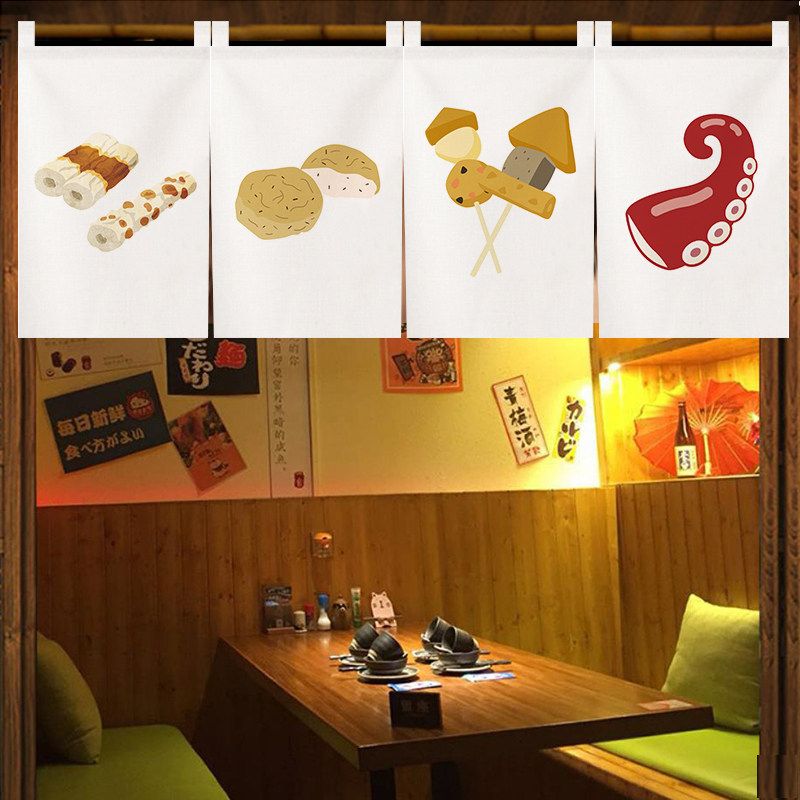 VIKAMA Japanese Noren Short Cu - đánh giá và giá Food Snacks Banner